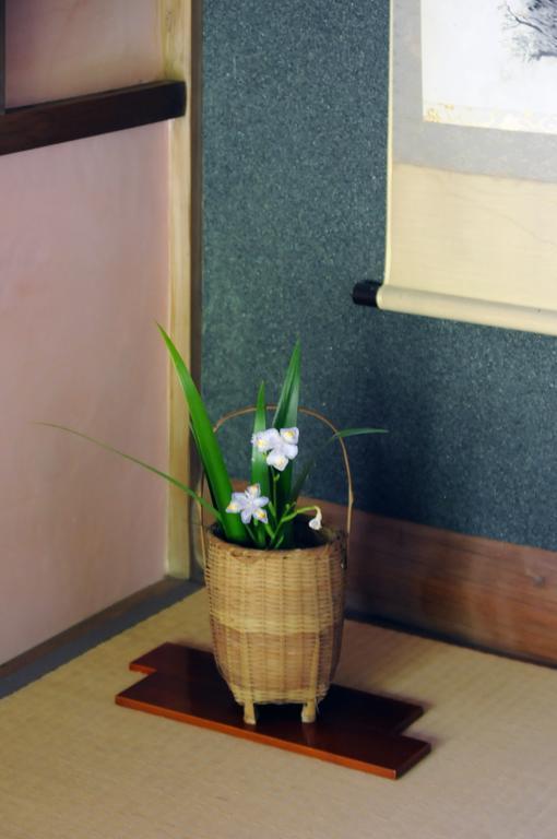 Choseikan Fujieda Zimmer foto